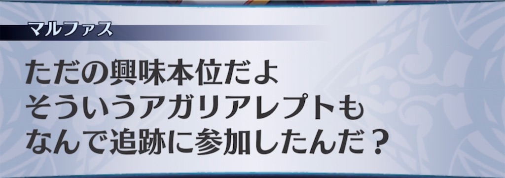 f:id:seisyuu:20210503214327j:plain