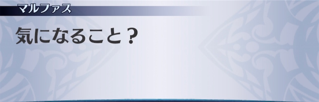 f:id:seisyuu:20210503214337j:plain