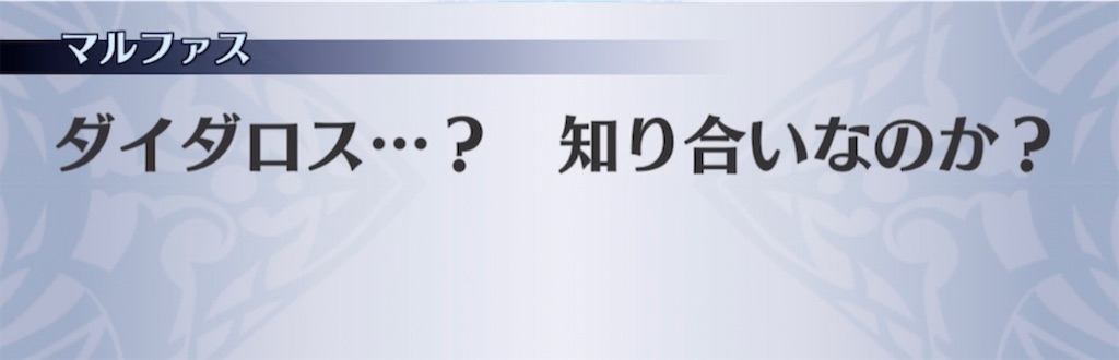 f:id:seisyuu:20210503214445j:plain
