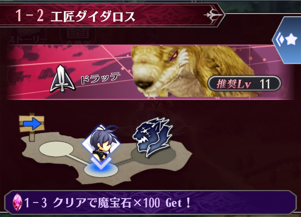 f:id:seisyuu:20210504105436j:plain