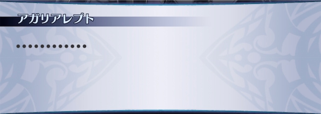 f:id:seisyuu:20210504125642j:plain