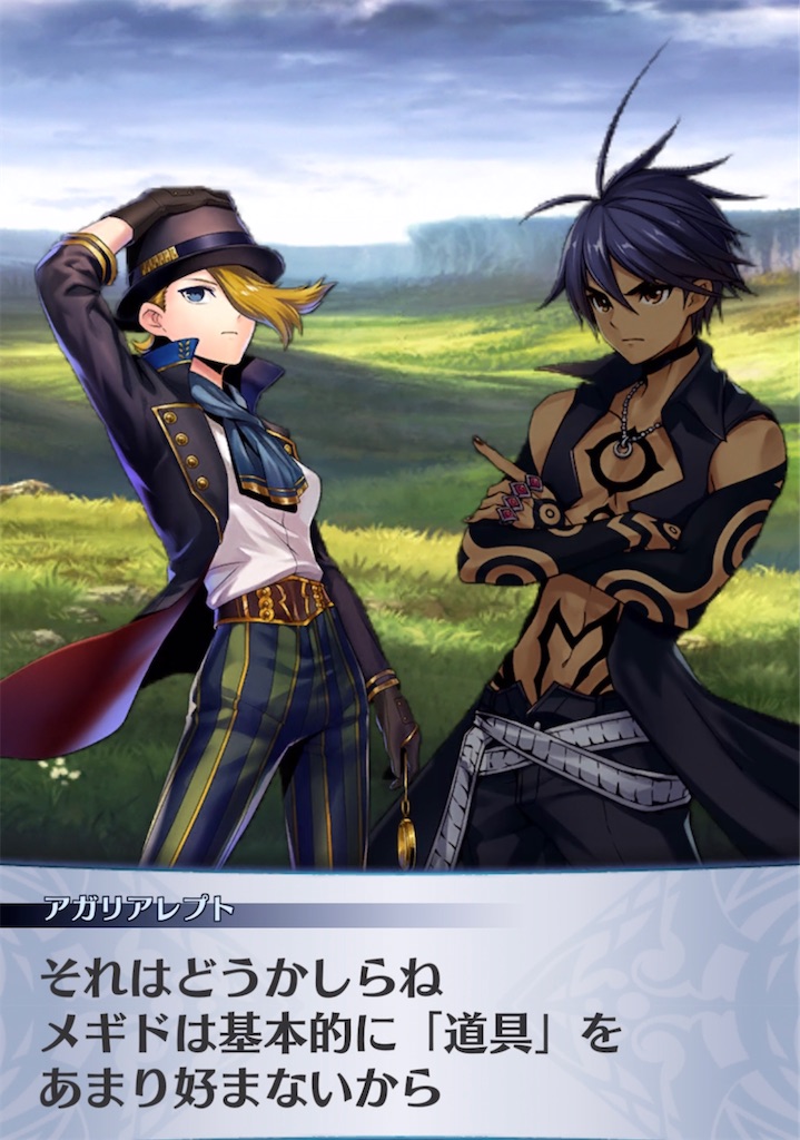 f:id:seisyuu:20210504130723j:plain
