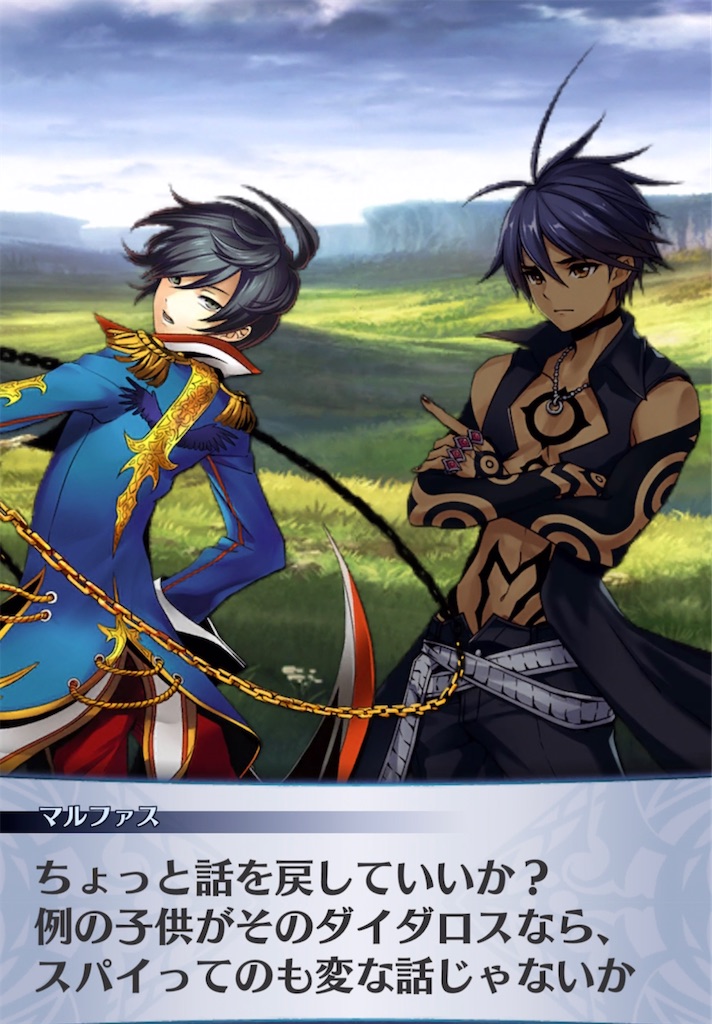 f:id:seisyuu:20210504130858j:plain