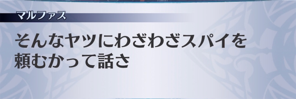 f:id:seisyuu:20210504130905j:plain