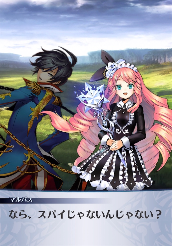 f:id:seisyuu:20210504130944j:plain