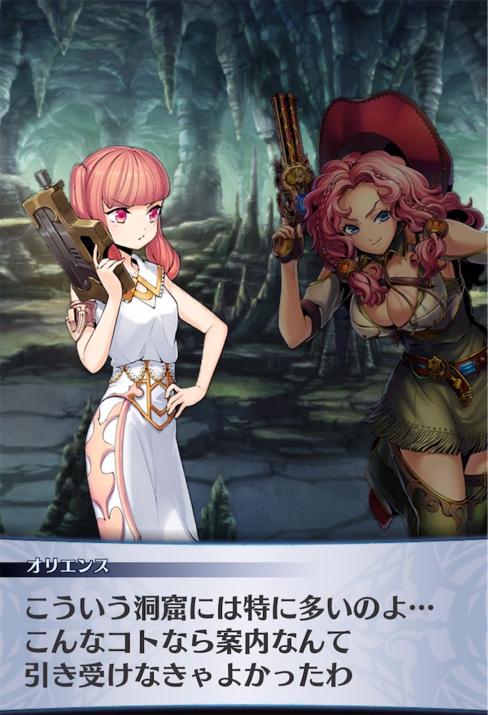 f:id:seisyuu:20210504201523j:plain