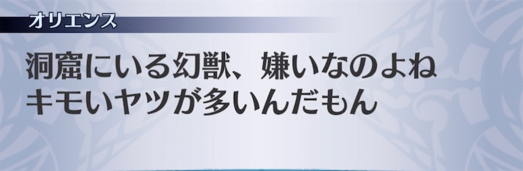 f:id:seisyuu:20210504201526j:plain