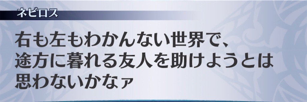 f:id:seisyuu:20210504201609j:plain