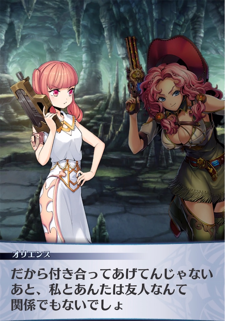 f:id:seisyuu:20210504201705j:plain