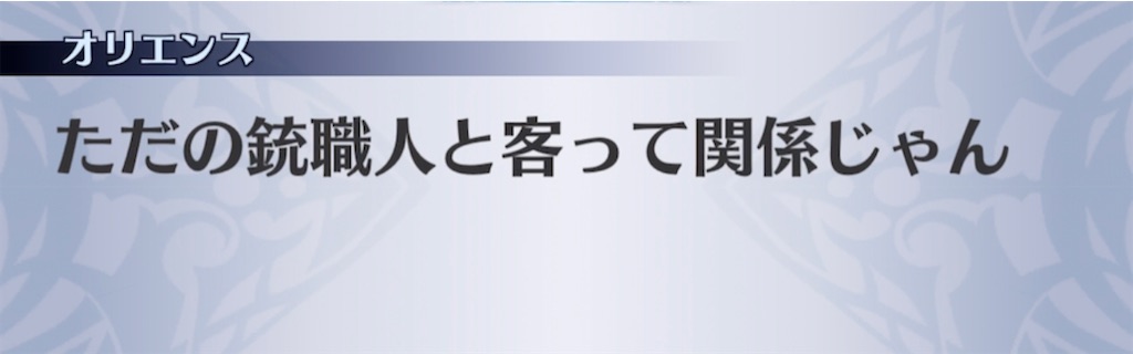 f:id:seisyuu:20210504201707j:plain