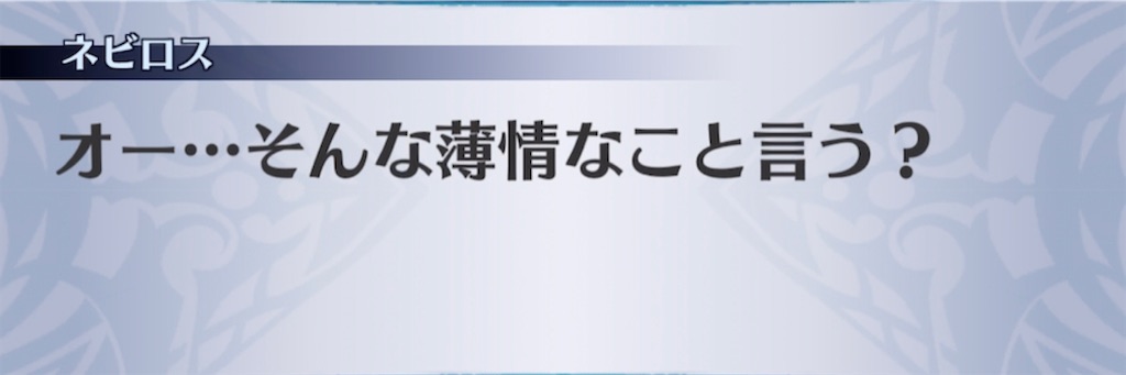 f:id:seisyuu:20210504201710j:plain