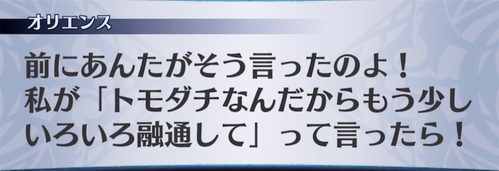 f:id:seisyuu:20210504201713j:plain