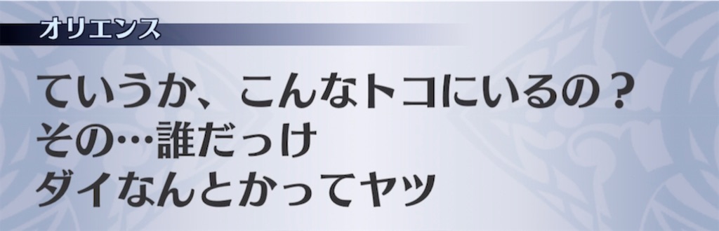 f:id:seisyuu:20210504202152j:plain