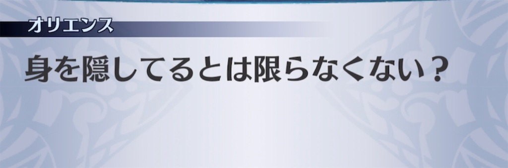 f:id:seisyuu:20210504202159j:plain