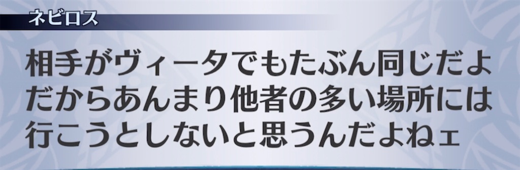f:id:seisyuu:20210504202242j:plain