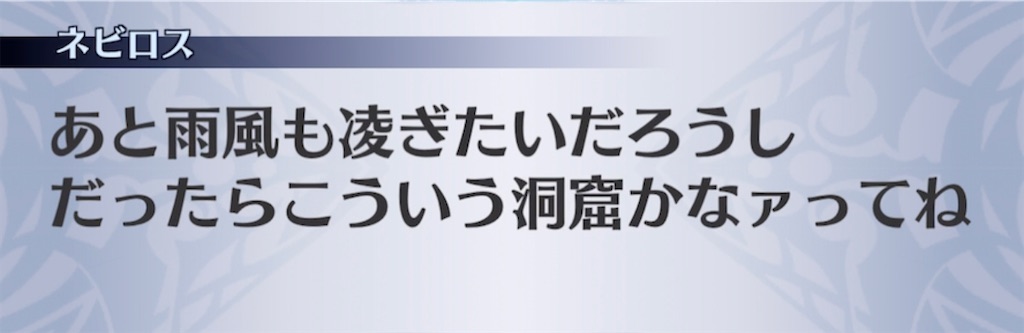 f:id:seisyuu:20210504202245j:plain