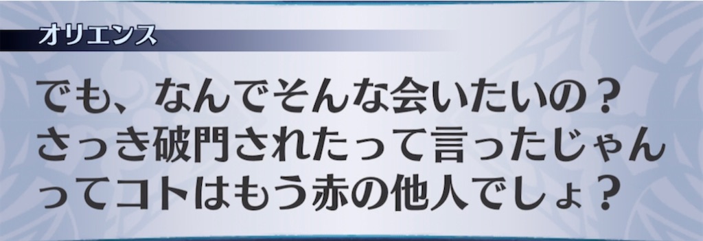 f:id:seisyuu:20210504202333j:plain