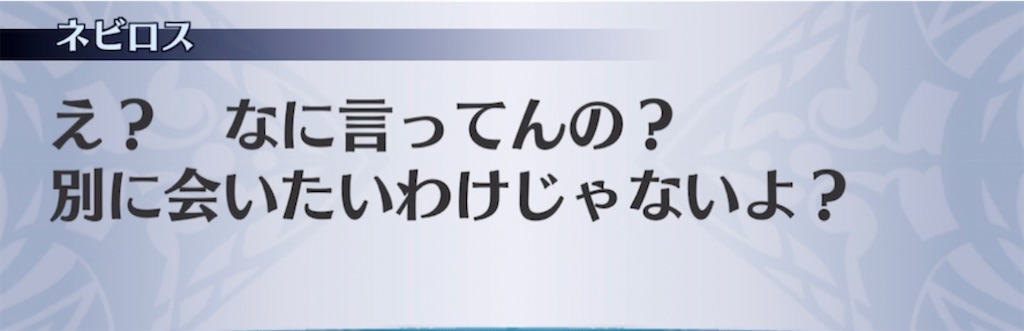 f:id:seisyuu:20210504202337j:plain