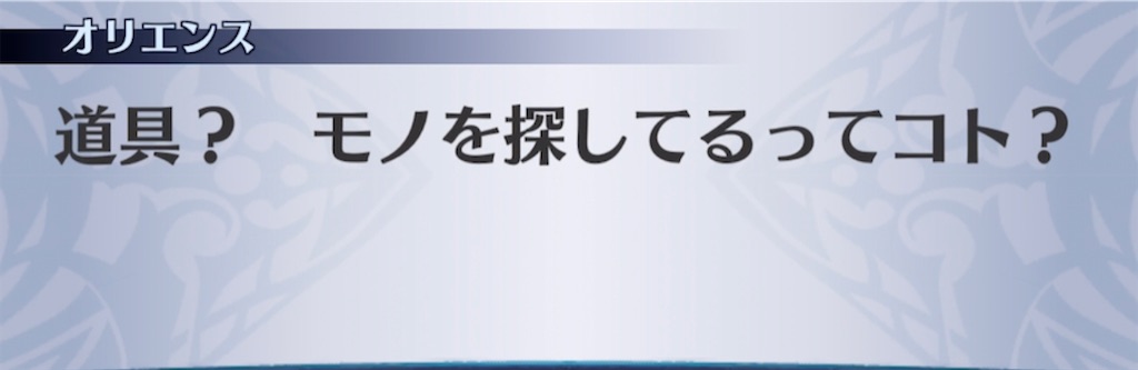 f:id:seisyuu:20210504204025j:plain