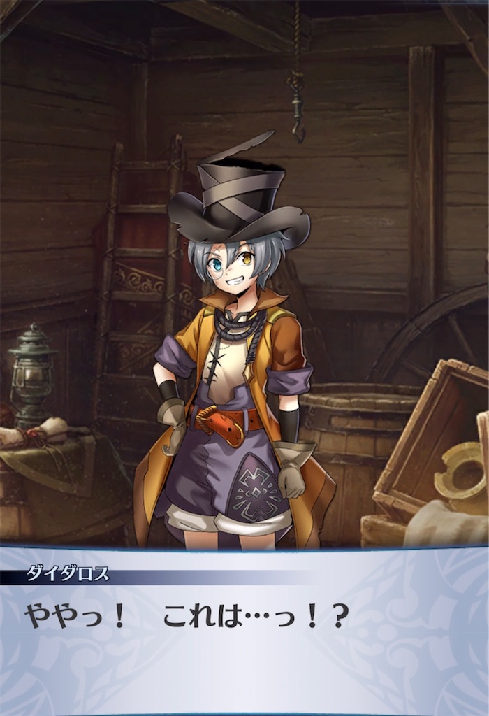 f:id:seisyuu:20210504210221j:plain