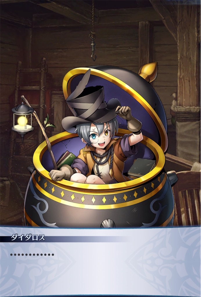 f:id:seisyuu:20210504211050j:plain