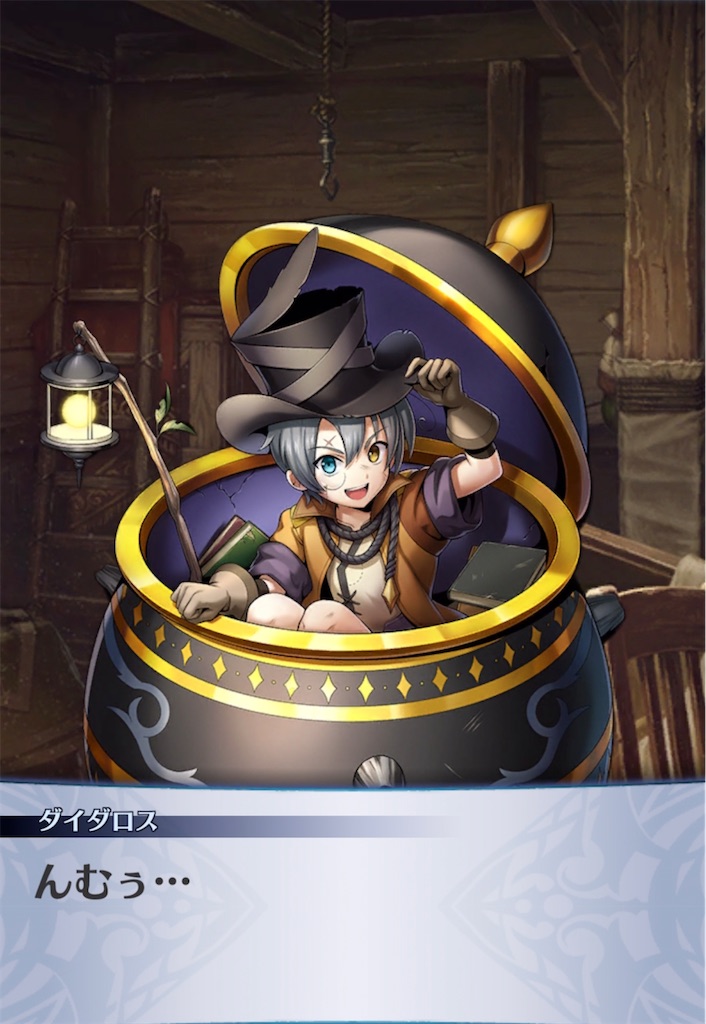 f:id:seisyuu:20210504211107j:plain