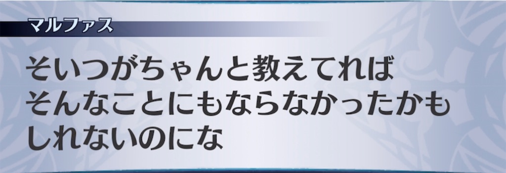 f:id:seisyuu:20210505100335j:plain