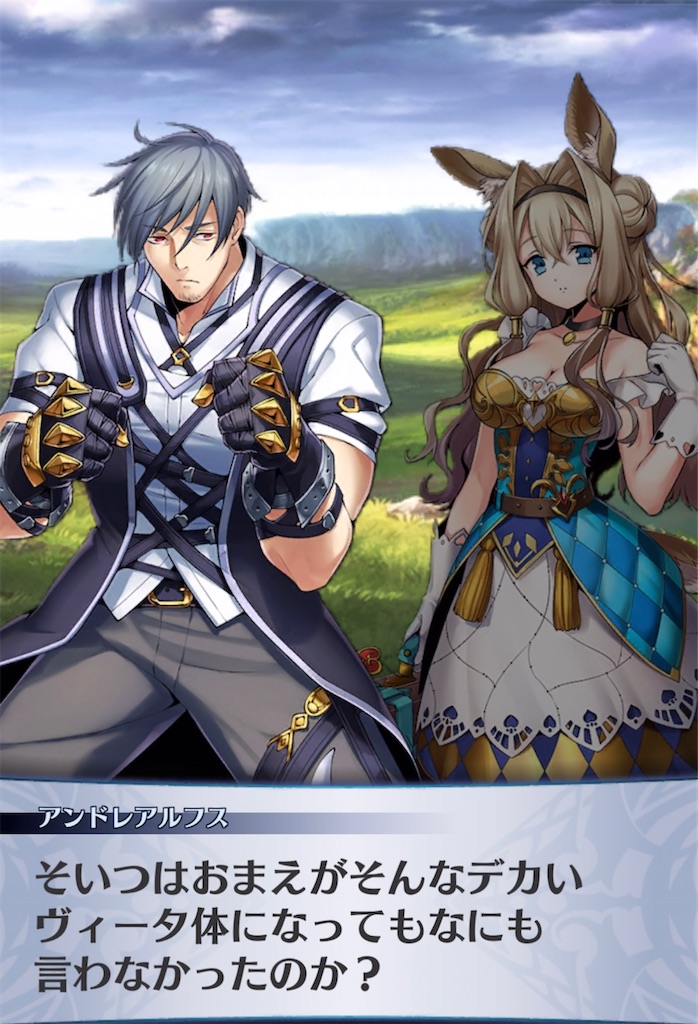 f:id:seisyuu:20210505103538j:plain