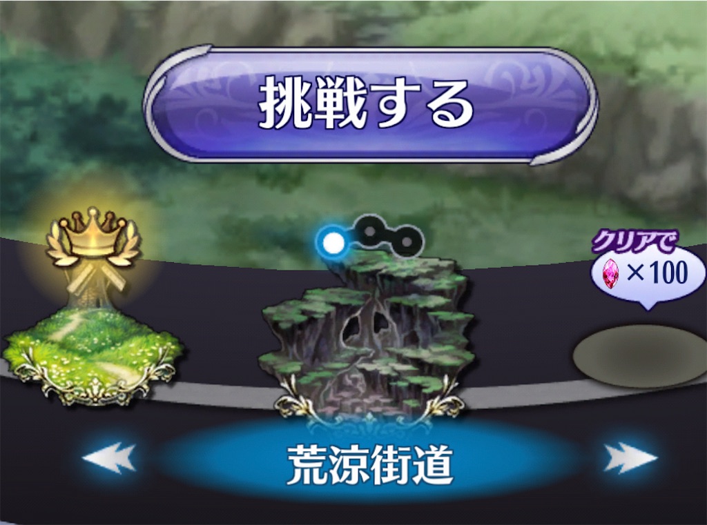 f:id:seisyuu:20210506180202j:plain