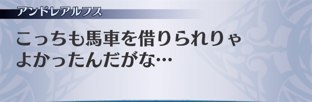 f:id:seisyuu:20210506180546j:plain