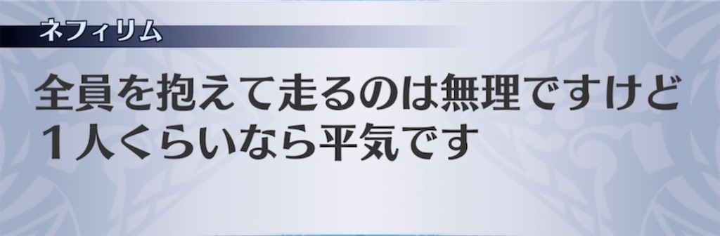 f:id:seisyuu:20210506181422j:plain