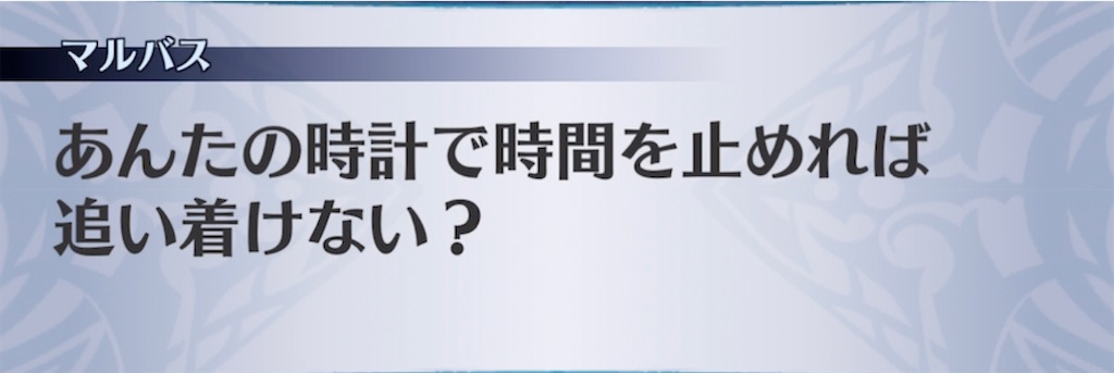 f:id:seisyuu:20210506182014j:plain