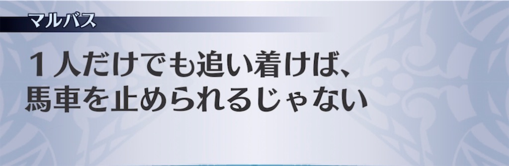 f:id:seisyuu:20210506182016j:plain
