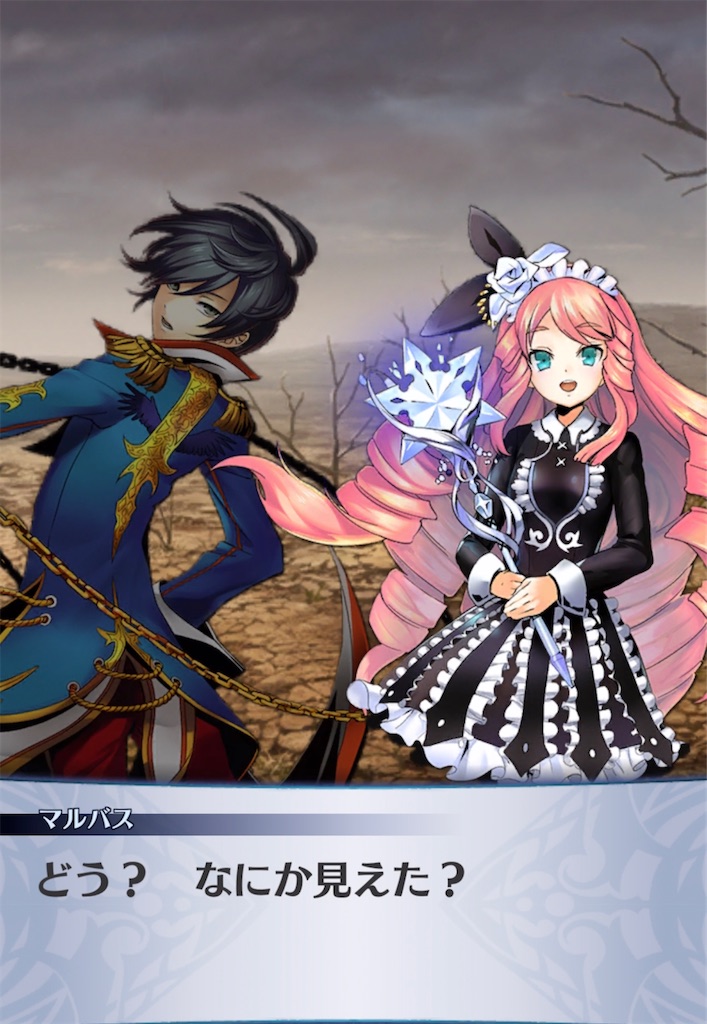 f:id:seisyuu:20210506183140j:plain