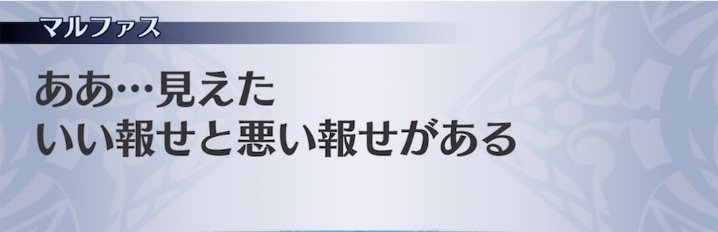 f:id:seisyuu:20210506183142j:plain