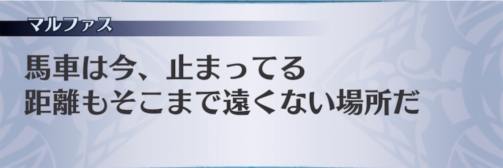 f:id:seisyuu:20210506183145j:plain