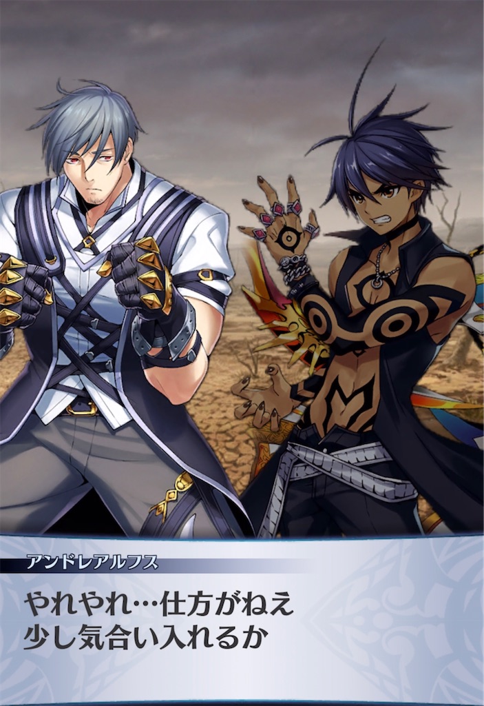 f:id:seisyuu:20210506183444j:plain