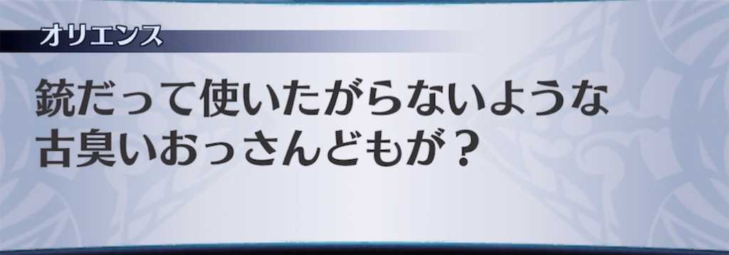 f:id:seisyuu:20210506195215j:plain