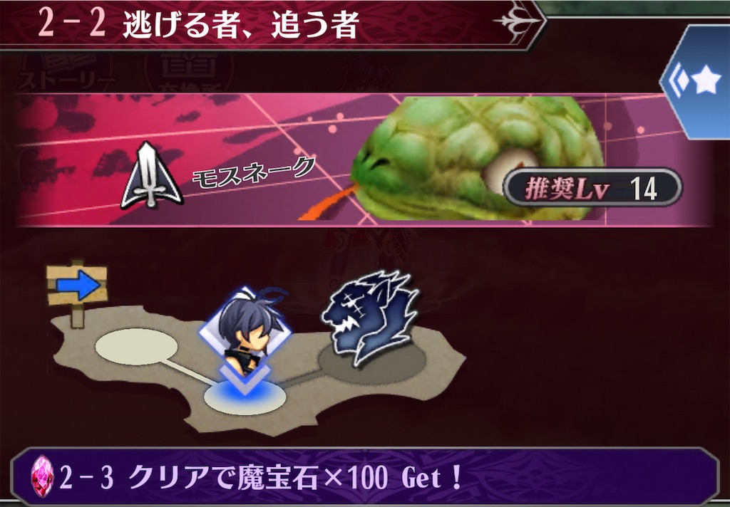 f:id:seisyuu:20210507181336j:plain