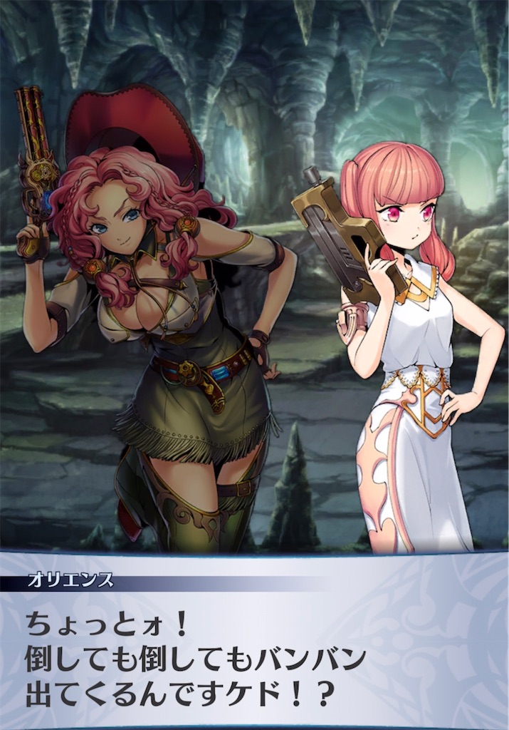 f:id:seisyuu:20210507190426j:plain