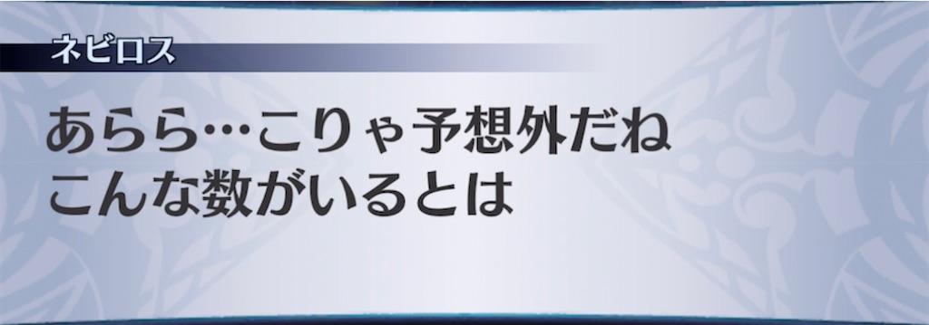 f:id:seisyuu:20210507190429j:plain