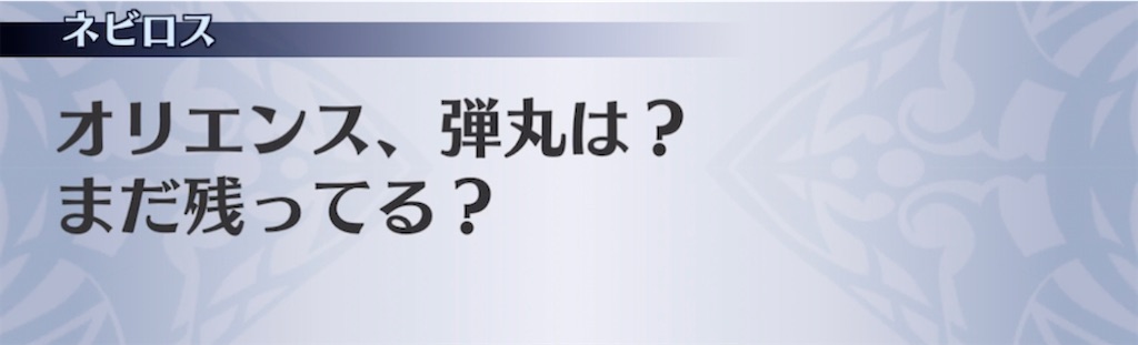 f:id:seisyuu:20210507190432j:plain