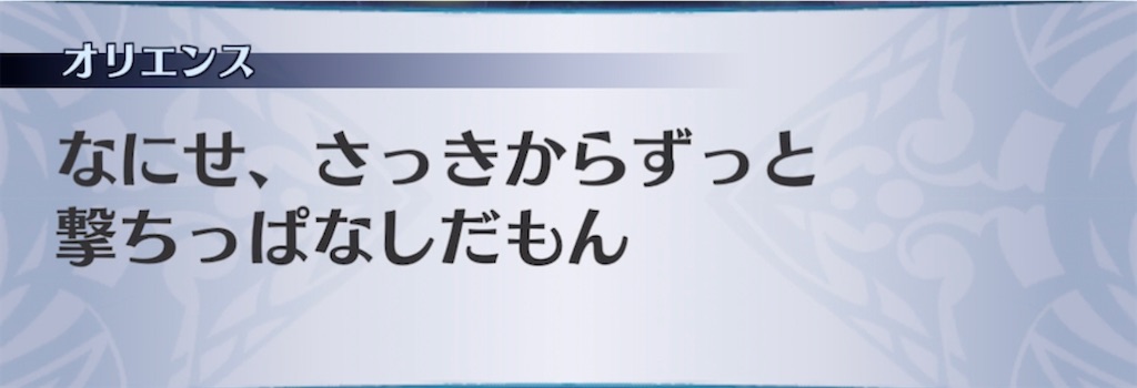 f:id:seisyuu:20210507191539j:plain