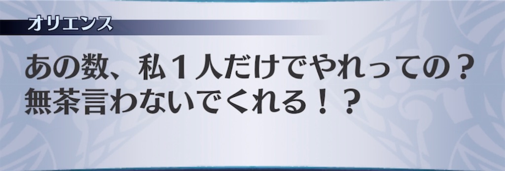 f:id:seisyuu:20210507191707j:plain