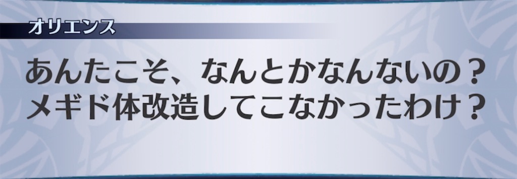 f:id:seisyuu:20210507191710j:plain
