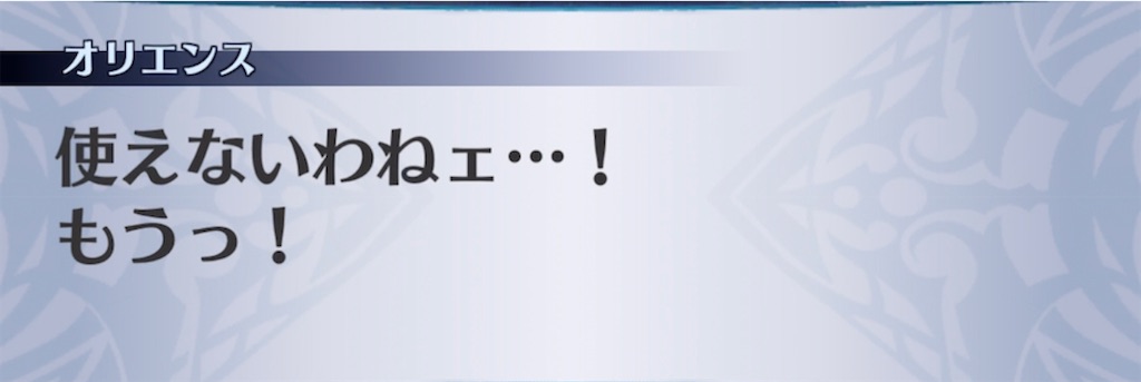 f:id:seisyuu:20210507191716j:plain