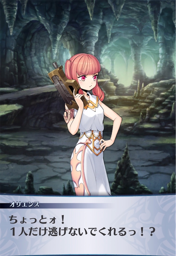 f:id:seisyuu:20210507191818j:plain