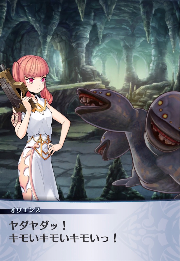 f:id:seisyuu:20210507192534j:plain