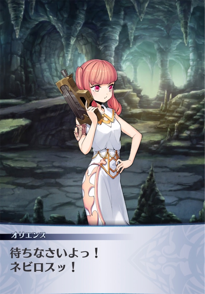 f:id:seisyuu:20210507192541j:plain