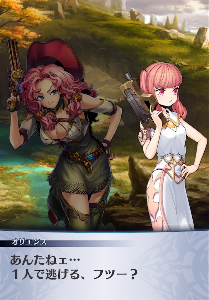f:id:seisyuu:20210507192644j:plain